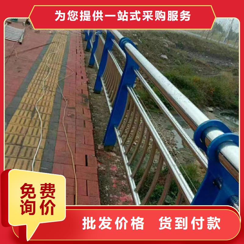 护栏通过检测