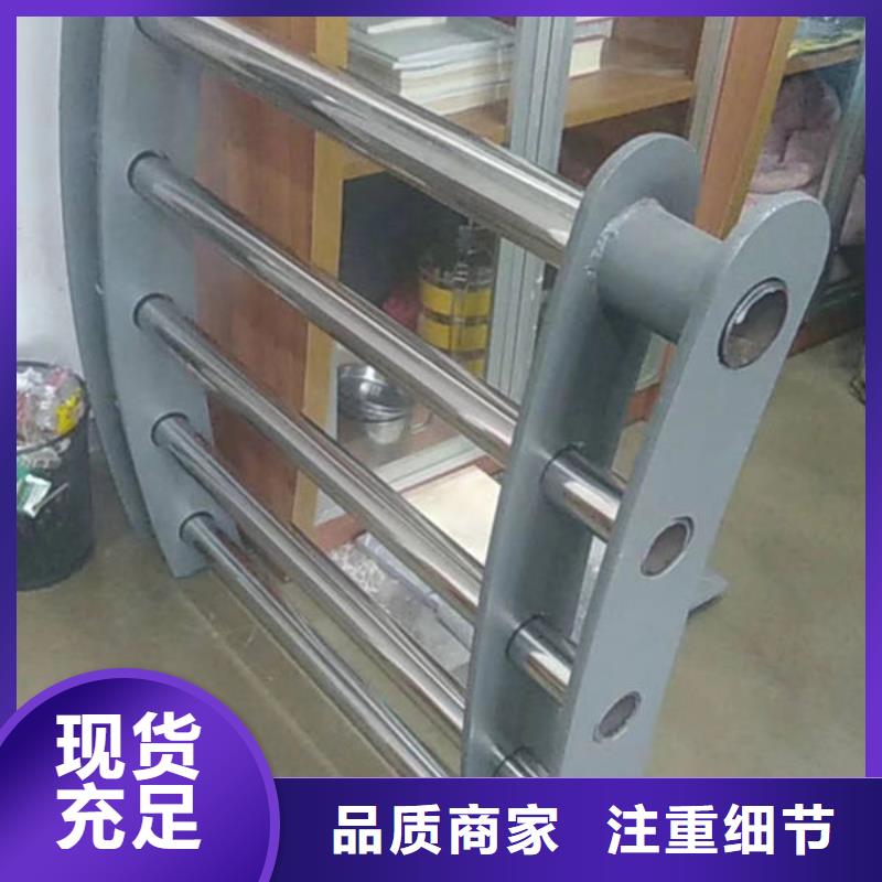 不锈钢景观护栏本地厂家不锈钢护栏立柱钢护栏立柱