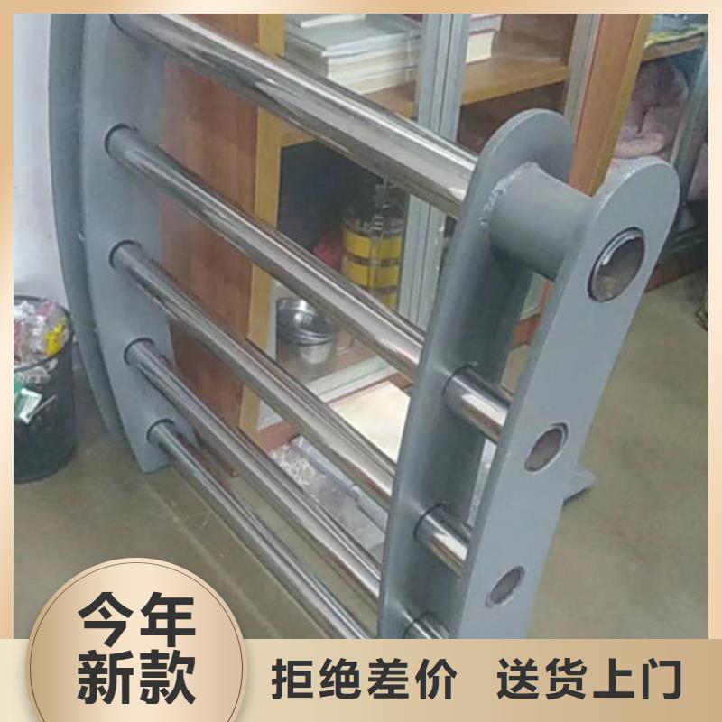 道路隔离护栏生产厂家铝合金护栏
