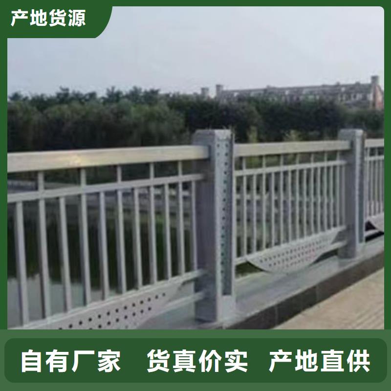 护栏道路隔离护栏严选材质