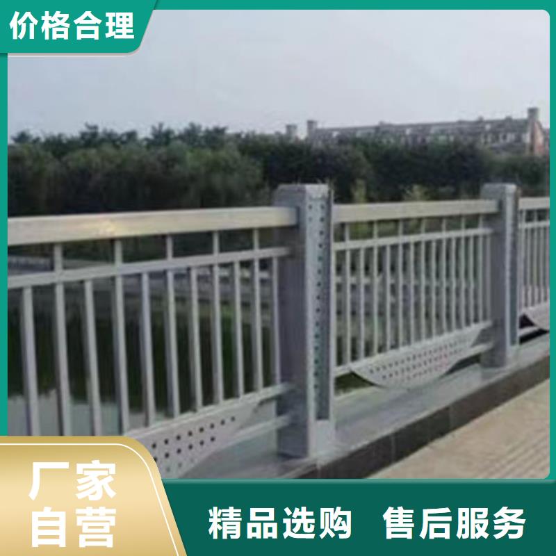道路隔离护栏生产厂家铝合金护栏