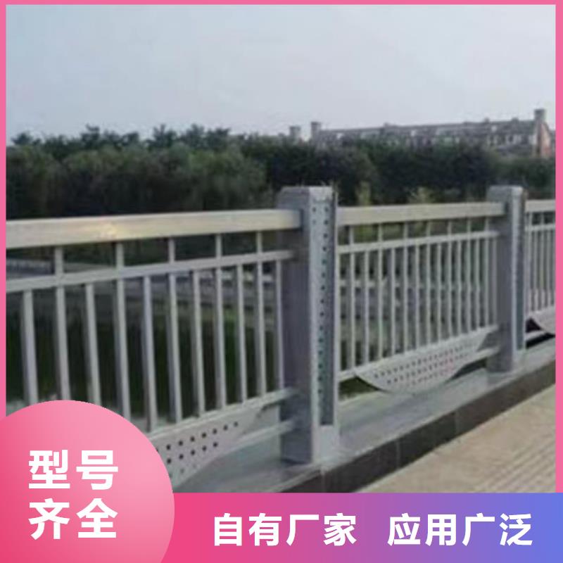 道路隔离护栏（吉林）生产厂家不锈钢护栏（四川）道路隔离护栏（吉林）不锈钢护栏（四川）