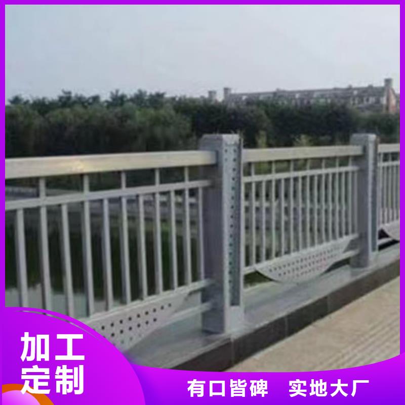 护栏河边护栏栏杆服务始终如一