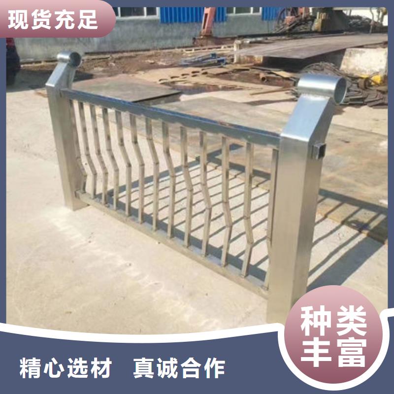 道路隔离护栏（吉林）生产厂家不锈钢护栏（四川）道路隔离护栏（吉林）不锈钢护栏（四川）