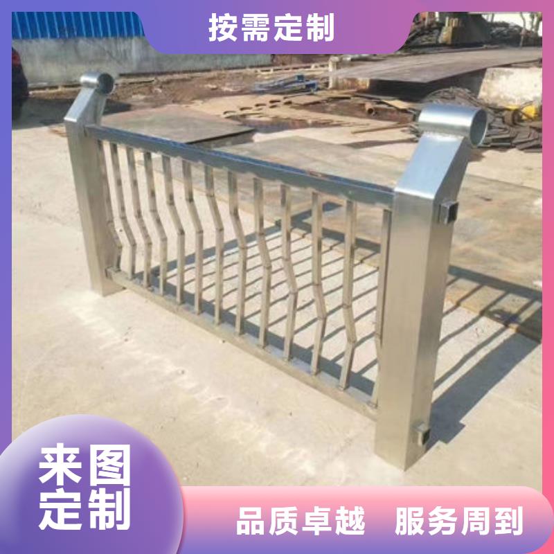 道路隔离护栏生产厂家道路隔离护栏