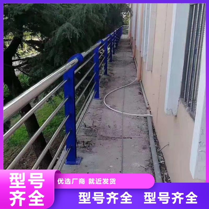 护栏,立柱栏杆安装简单