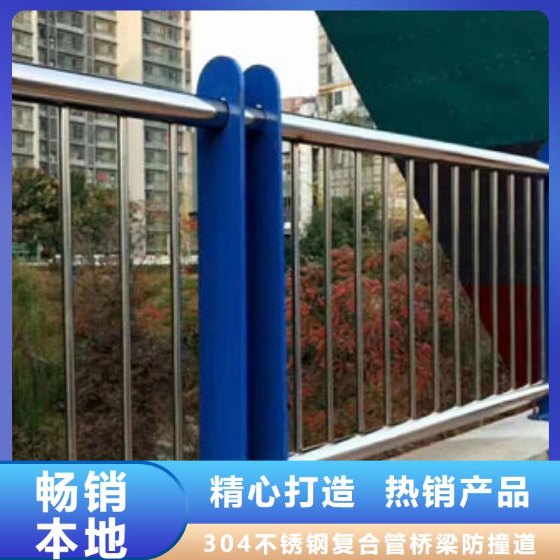 不锈钢护栏（四川）生产厂家桥梁河道护栏（安微）不锈钢护栏（四川）桥梁河道护栏（安微）