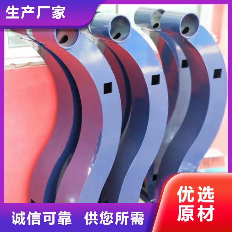 护栏铝合金护栏买的是放心