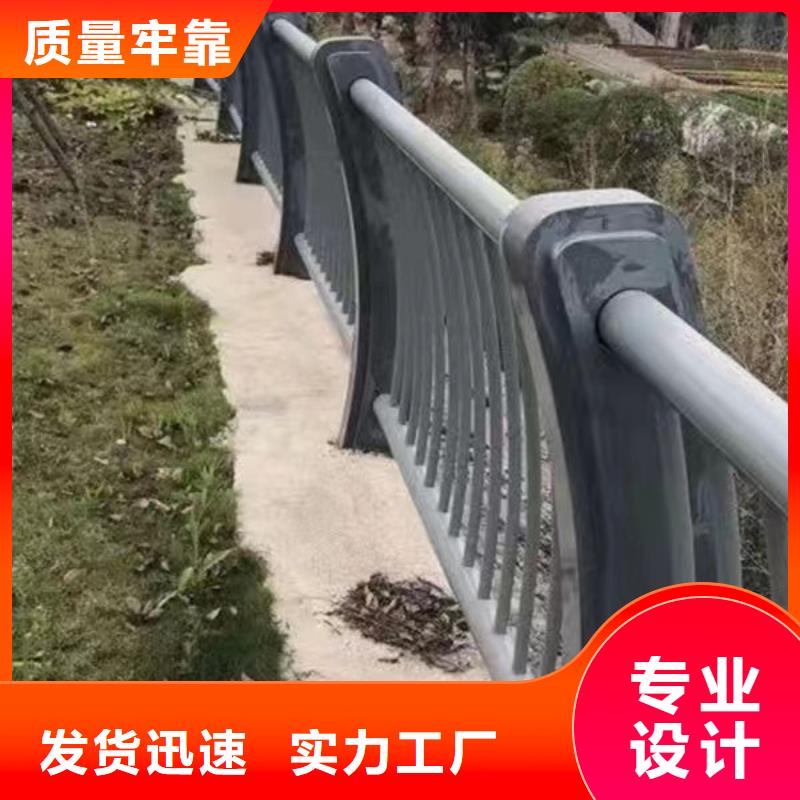 护栏-【桥梁防撞护栏】质优价廉