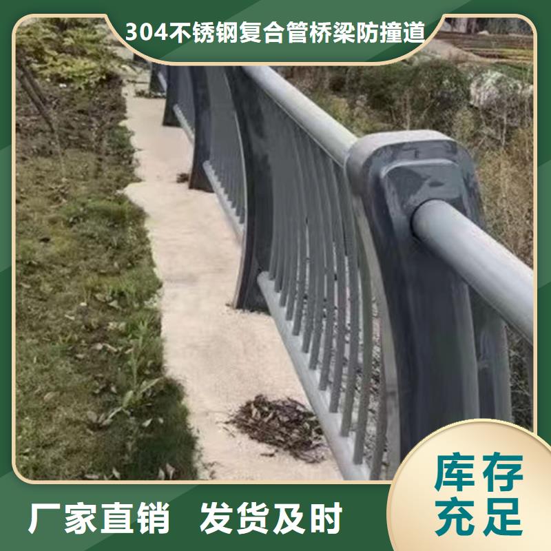 #铝合金护栏#实力厂家