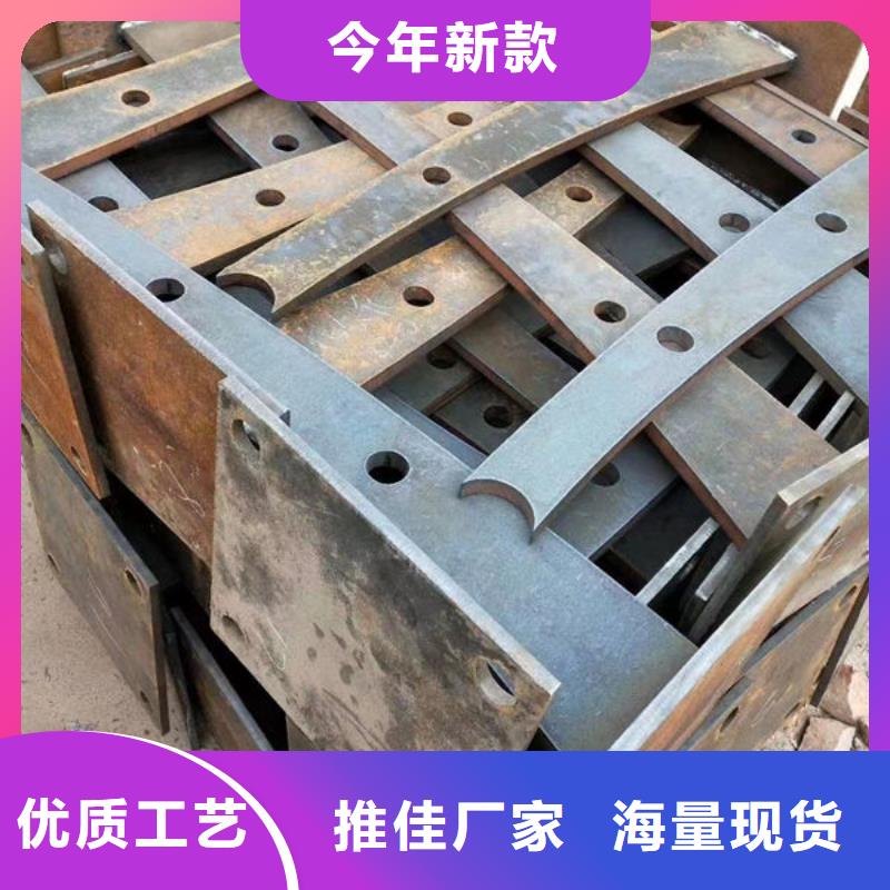 护栏厂家订制不锈钢复合管护栏护栏厂家订制
