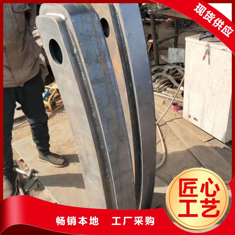 道路隔离护栏了解更多不锈钢复合钢护栏