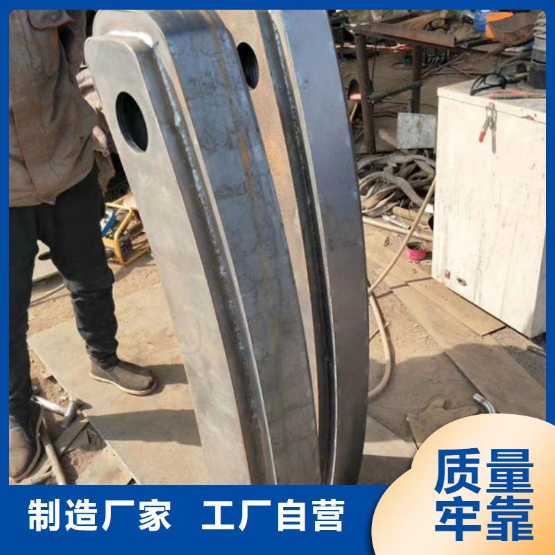 护栏一站式厂家