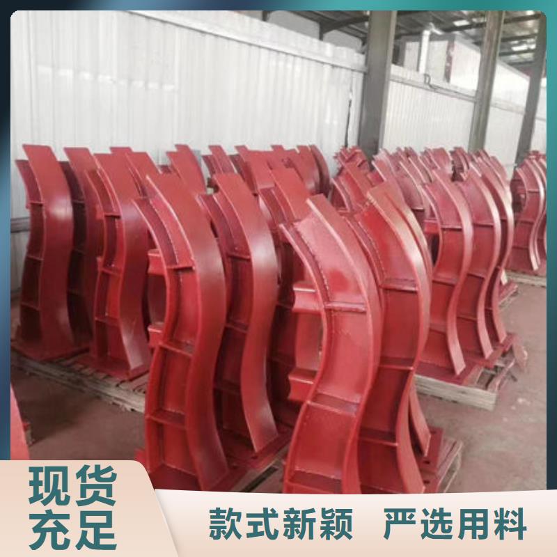 不锈钢景观护栏本地厂家不锈钢护栏立柱钢护栏立柱