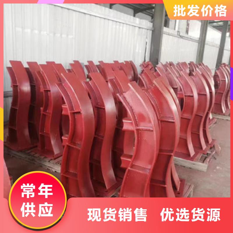 不锈钢护栏质量放心道路隔离护栏