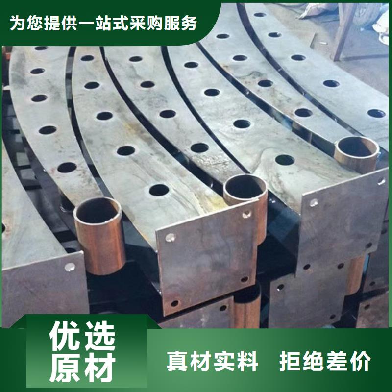 道路隔离护栏（吉林）生产厂家不锈钢复合管护栏（济南）道路隔离护栏（吉林）不锈钢复合管护栏（济南）