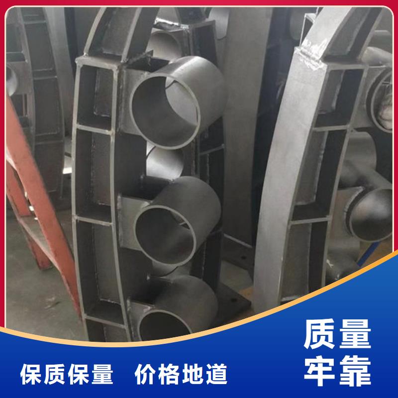 桥面护栏批发