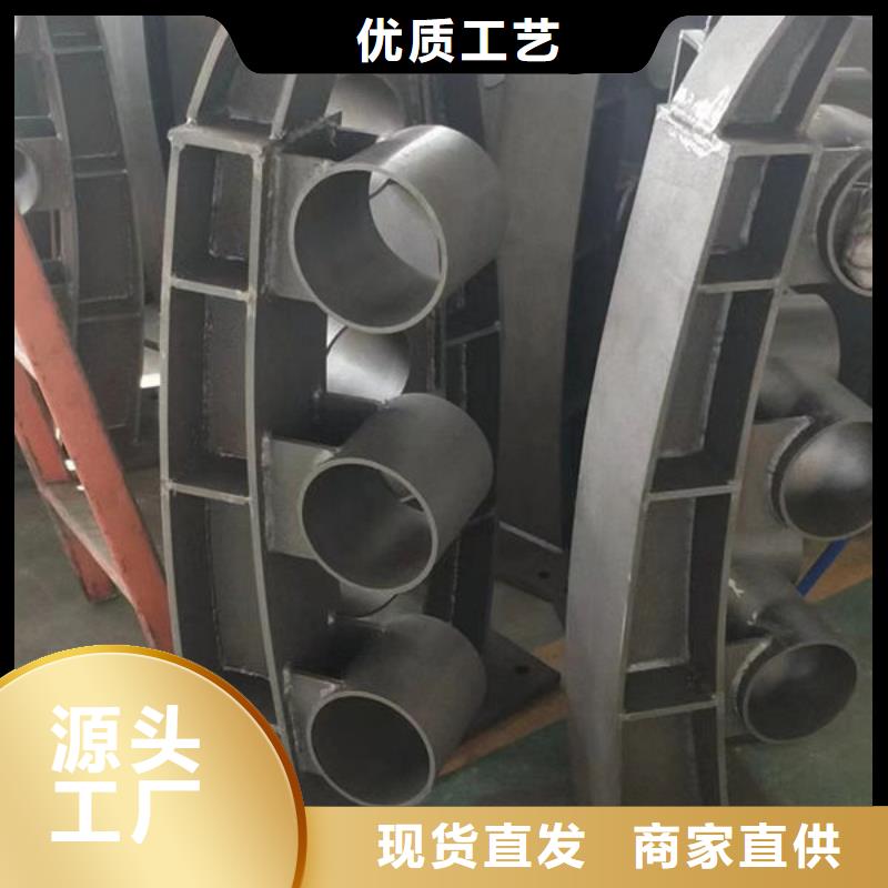 景观护栏多少钱一米定制定制