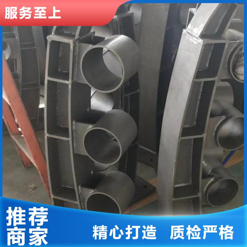 不锈钢护栏质量放心道路隔离护栏