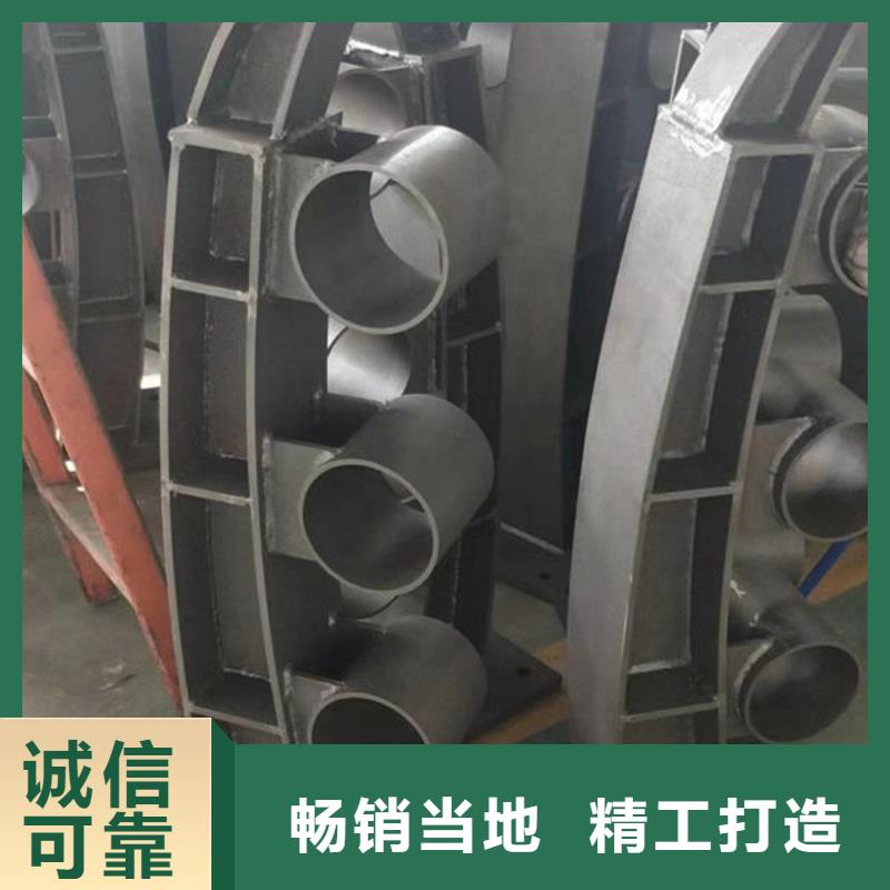 道路隔离护栏了解更多不锈钢复合钢护栏