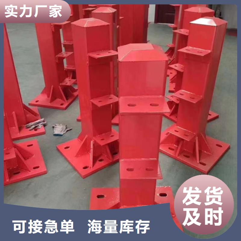 铝合金护栏参数图文介绍