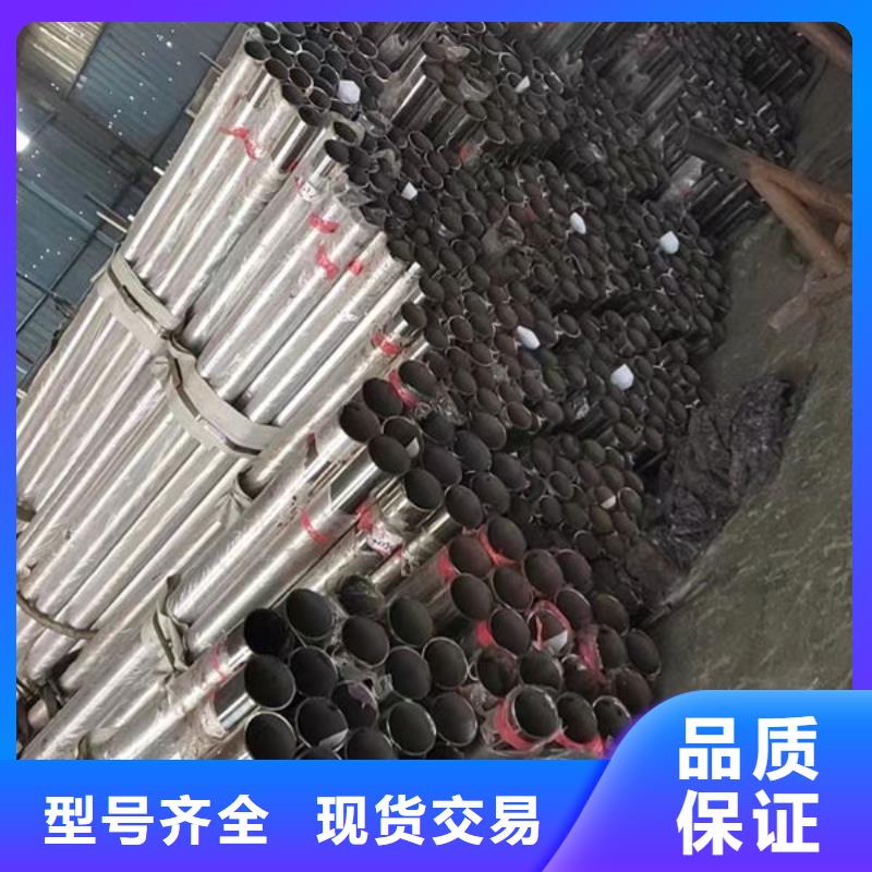 护栏源头厂家直销