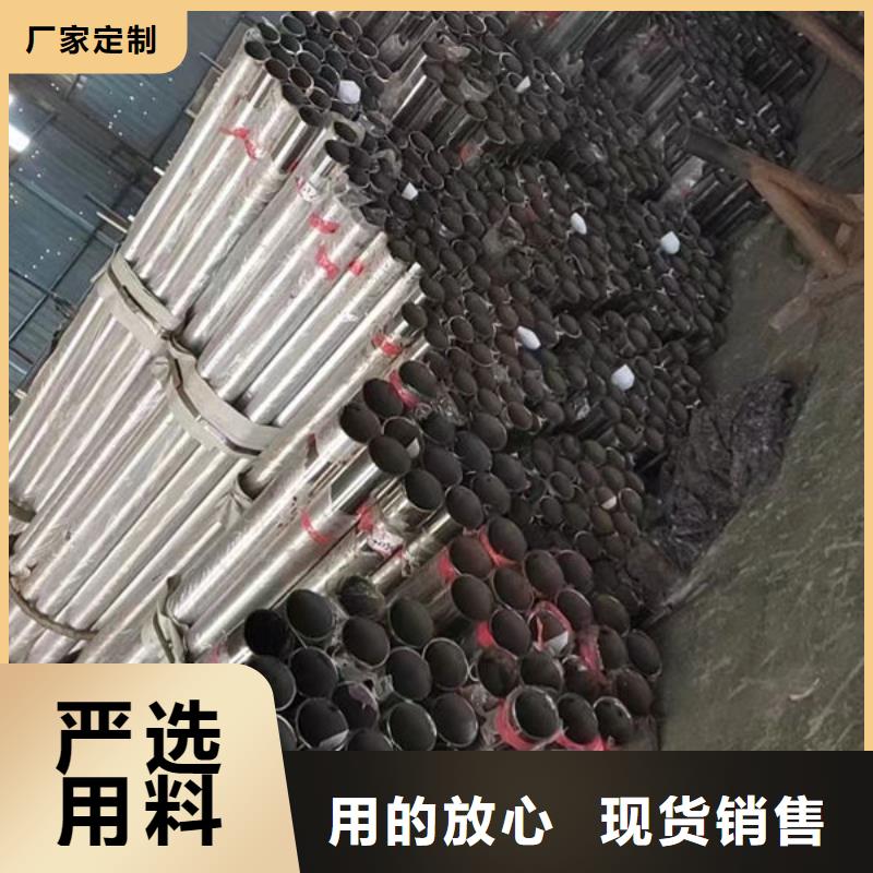 护栏货源直供