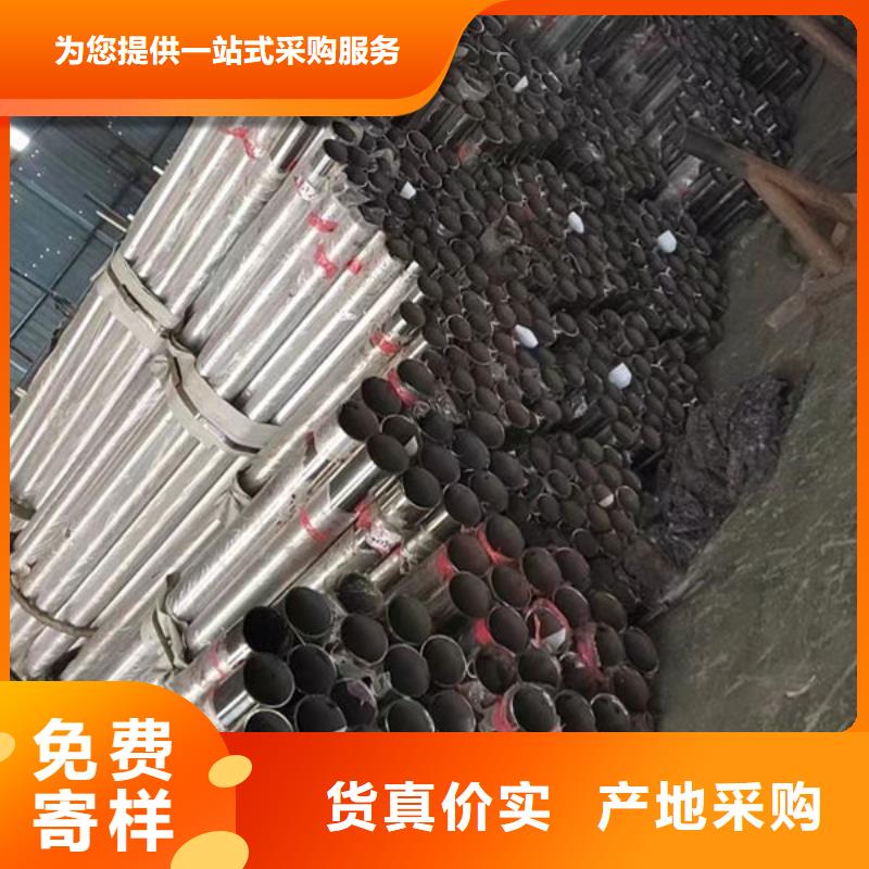 护栏道路护栏厂家支持货到付清