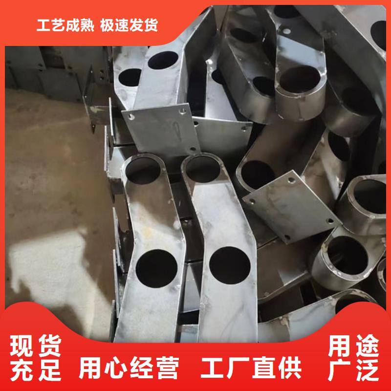 不锈钢复合管护栏来图定制不锈钢栏杆