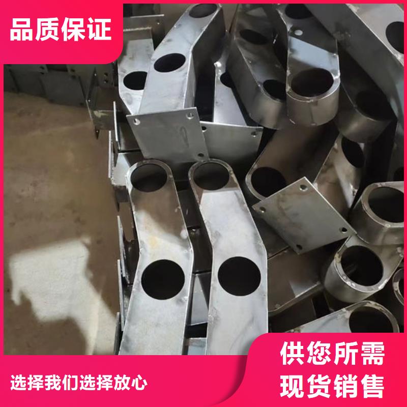 道路隔离护栏、道路隔离护栏生产厂家-发货及时