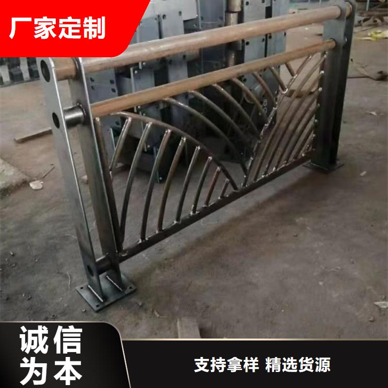 不锈钢绳锁护栏订制河道灯光护栏不锈钢绳锁护栏订制河道灯光护栏不锈钢绳锁护栏