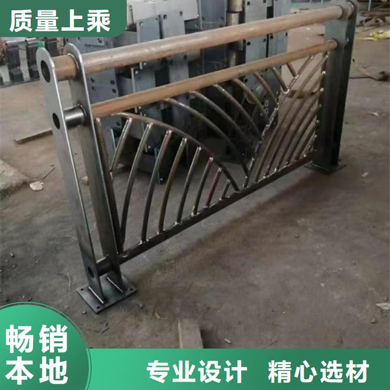 道路不锈钢护栏厂家不锈钢复合管护栏道路不锈钢护栏厂家