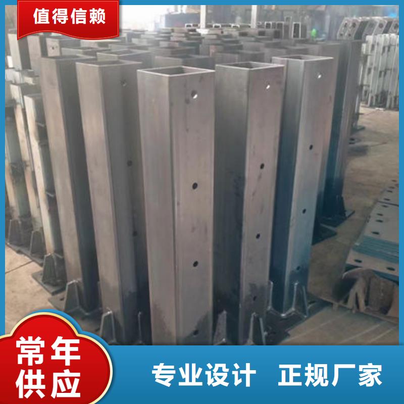 河道护栏了解更多不锈钢护栏
