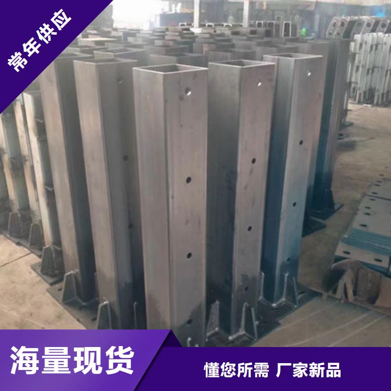 护栏_不锈钢道路桥梁防撞护栏规格型号全