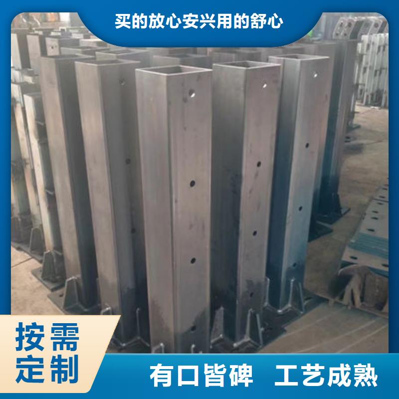 不锈钢绳锁护栏订制河道灯光护栏不锈钢绳锁护栏订制河道灯光护栏不锈钢绳锁护栏