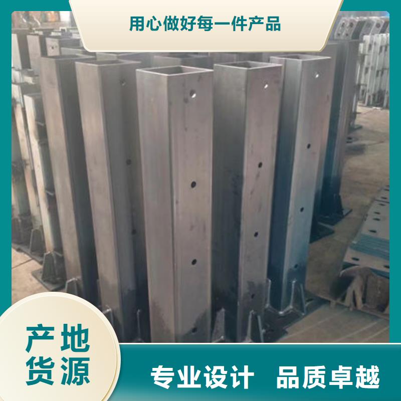 景观护栏多少钱一米设计设计