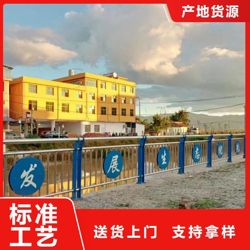 护栏不锈钢桥梁防撞护栏不只是质量好
