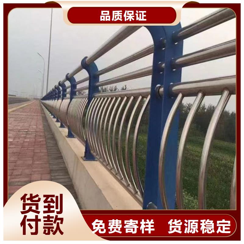 河道护栏欢迎来电河道护栏河道护栏