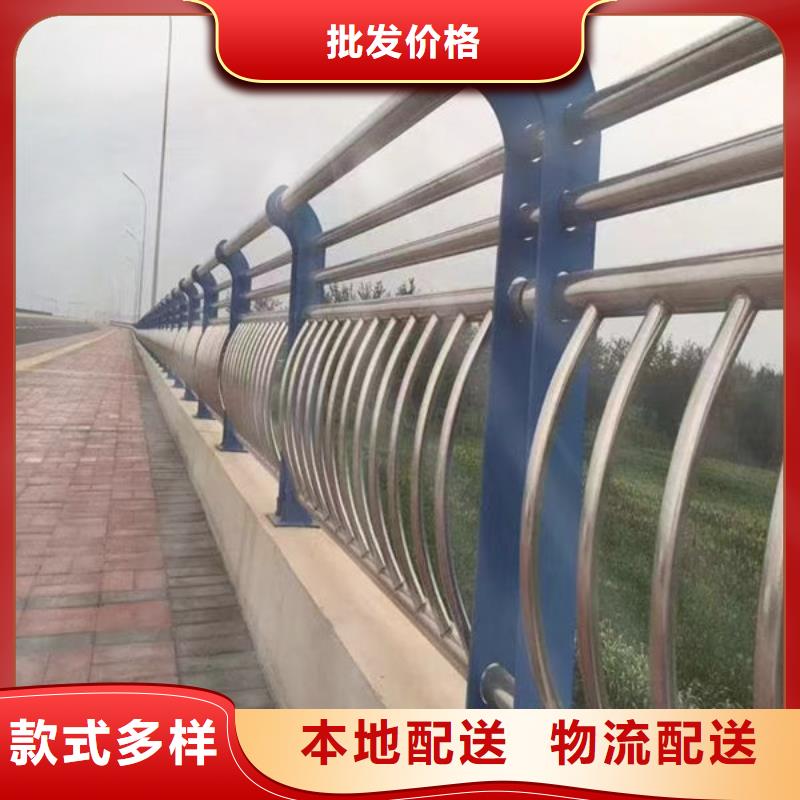 护栏不锈钢道路桥梁防撞护栏本地厂家值得信赖