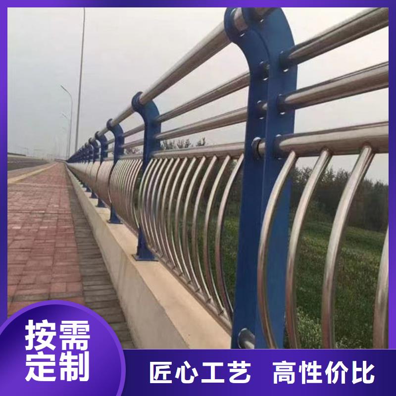 公路桥梁护栏（河北）生产厂家不锈钢护栏（四川）公路桥梁护栏（河北）不锈钢护栏（四川）
