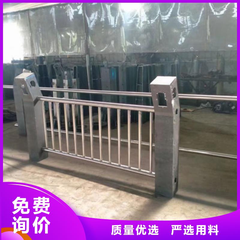 护栏用途广泛
