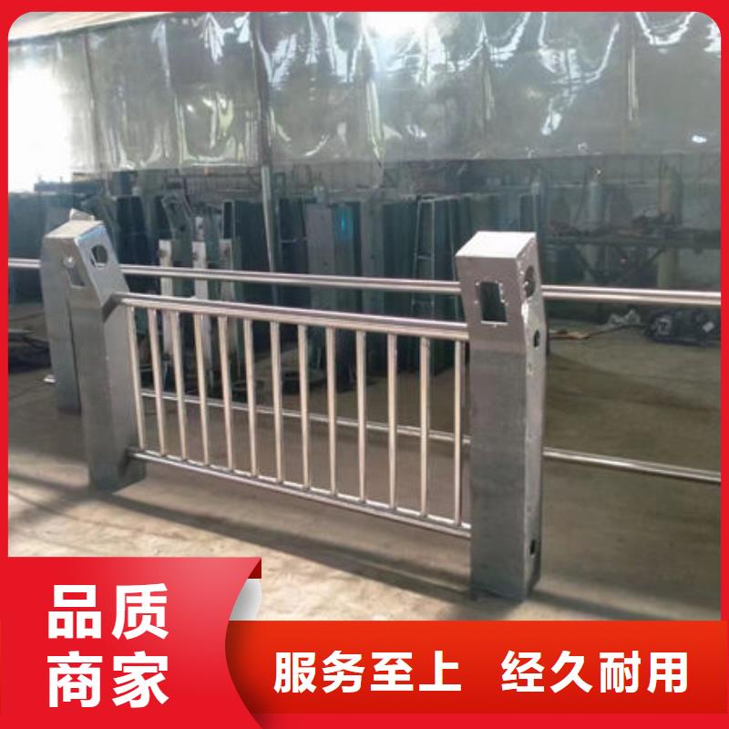 道路隔离护栏图片