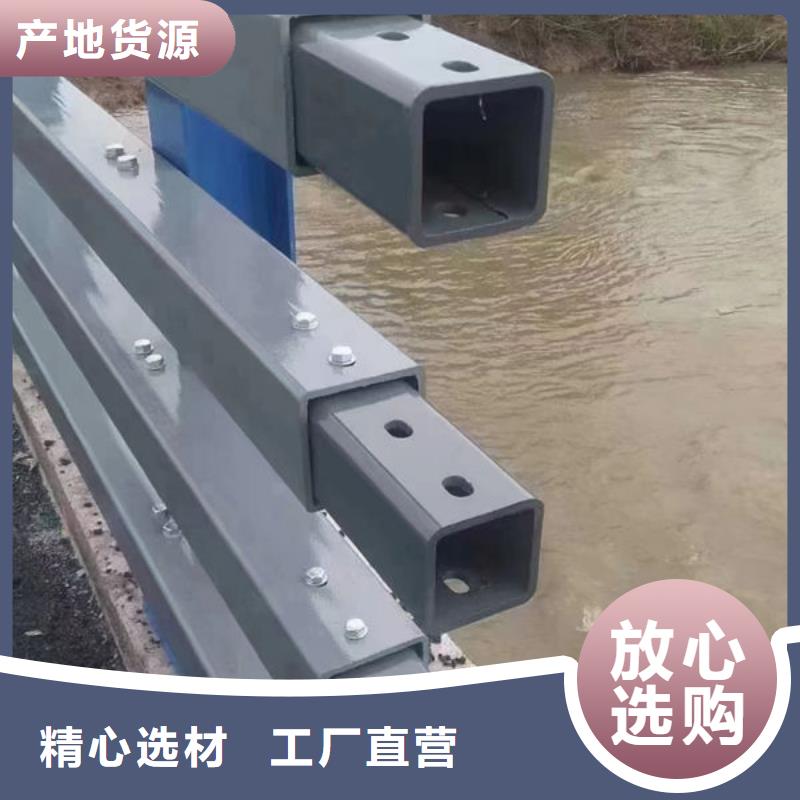 发货速度快的道路隔离护栏生产厂家