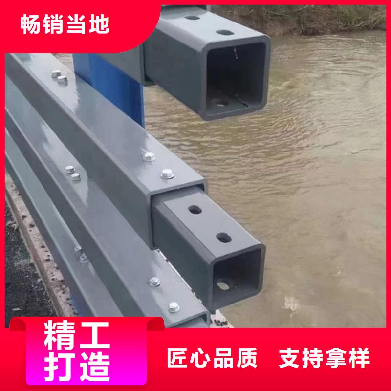 桥梁河道护栏（安微）来电咨询道路隔离护栏（吉林）桥梁河道护栏（安微）道路隔离护栏（吉林）