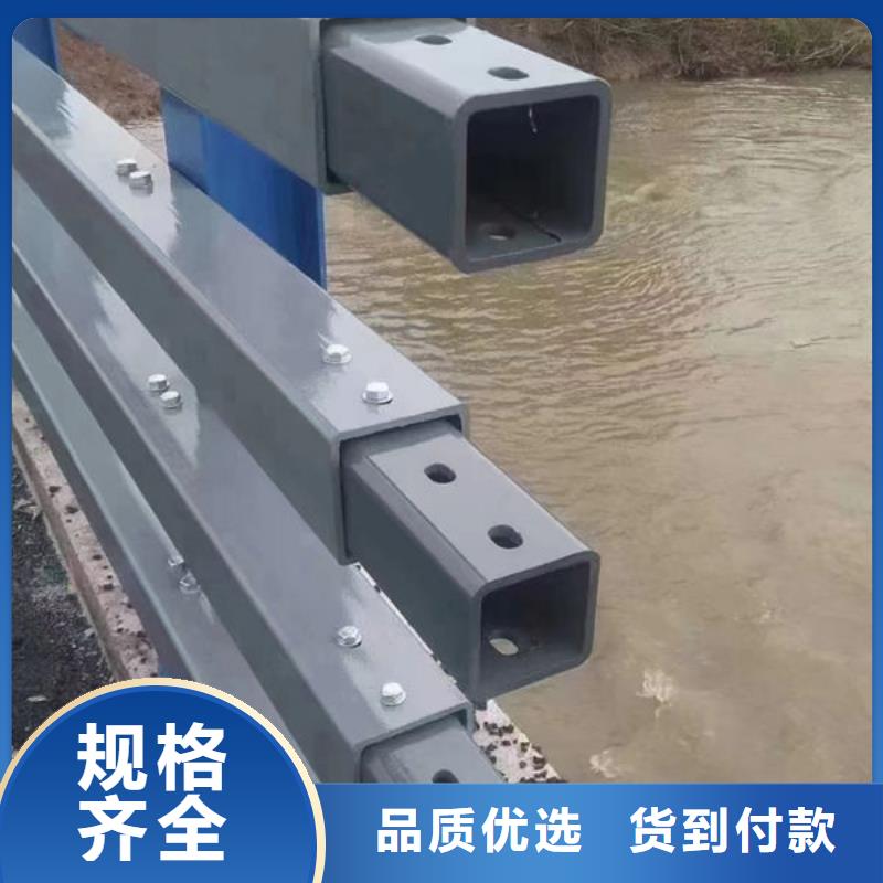护栏桥梁防撞护栏厂家种类丰富