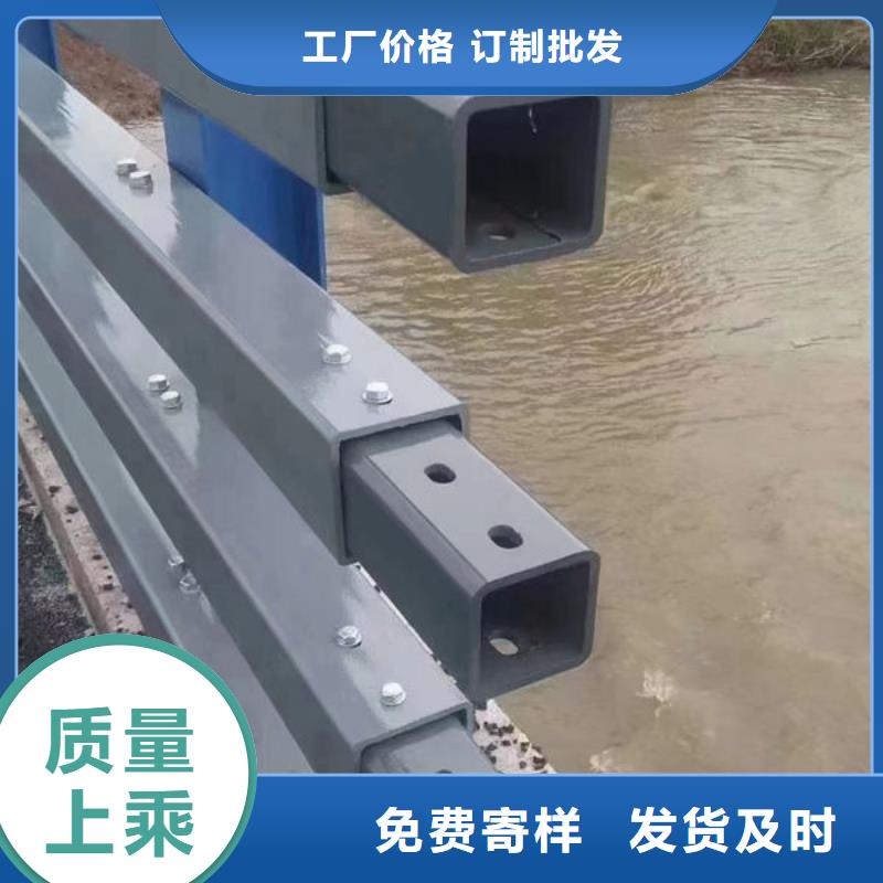 【护栏】,不锈钢复合管护栏厂家为品质而生产