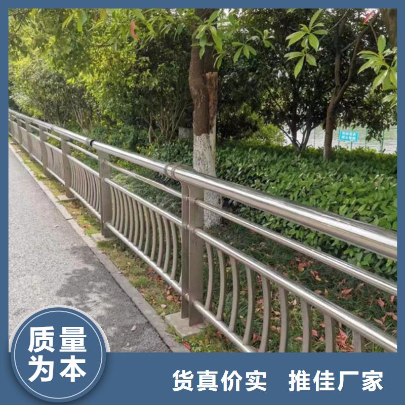 护栏不锈钢栏杆订制批发