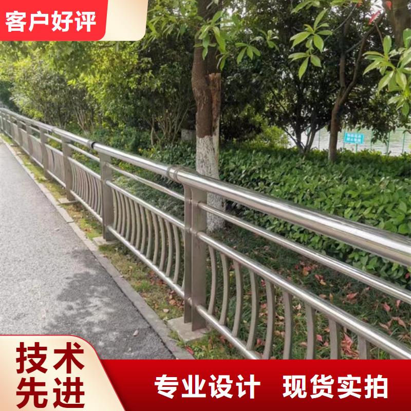 护栏品质信得过