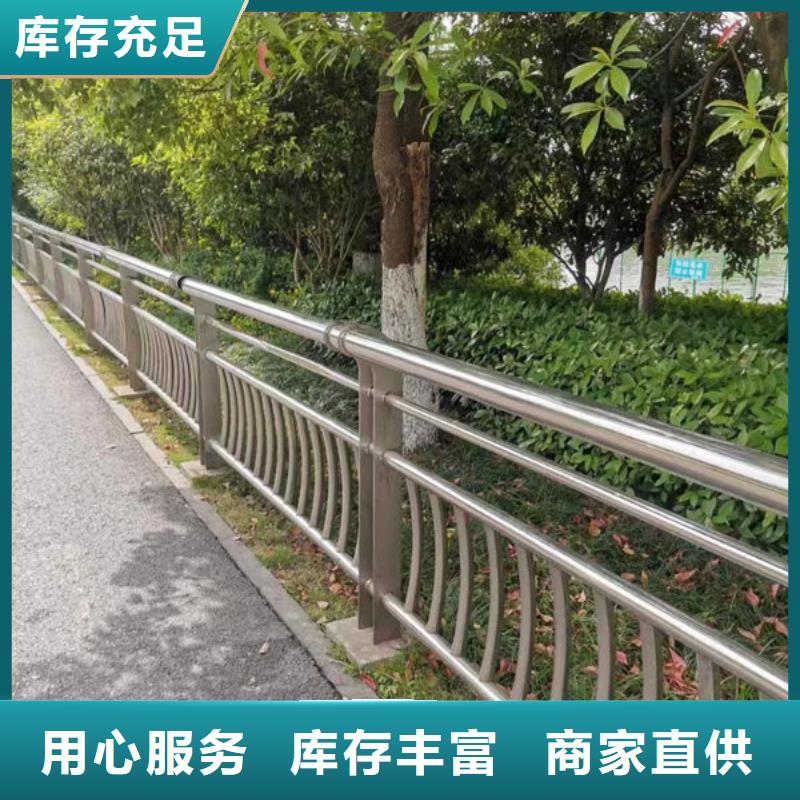 护栏不锈钢复合管护栏应用广泛