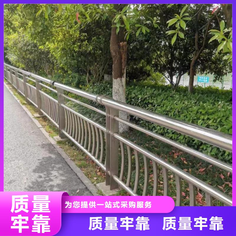 【护栏】,不锈钢道路桥梁防撞护栏按需定制真材实料